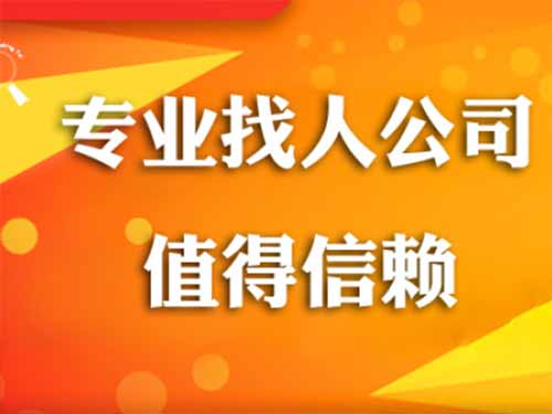 洛阳侦探需要多少时间来解决一起离婚调查